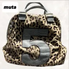 muta ハラコ ヒョウ柄 レオパード クロコ型押し トートバッグ ユニセックスのサムネイル