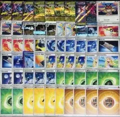 即日発送✨　早い物ガチ　大会ガチ構築　激安　 タケルライコex構築済みデッキ