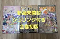 2026年最新】ワンピース 漫画 111巻の人気アイテム - メルカリ