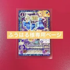 Item thumbnail for item f2ffdf97-482a-41e7-9cbd-88c485777b9c