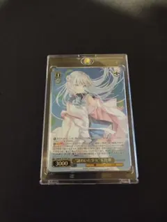 ヴァイス anemoi 謎めいた少女 朱比華 TDP アネモイ
