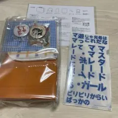 【最終値下げ】りぼん 3COINS ママレード・ボーイ