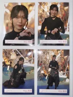 櫻坂46 村山美羽さん　生写真　IWTC