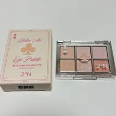 2aN ベターミーアイパレット 18 Whisper Land