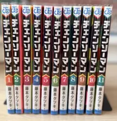 チェンソーマン 全巻 1-11巻セット