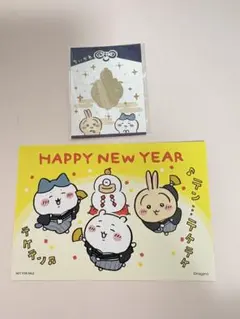 Item thumbnail for item 5eb56526-7e0f-42d8-8a35-3e05835ec129