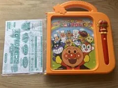 アンパンマンおしゃべりいっぱいことばずかんスーパーDX 知育玩具