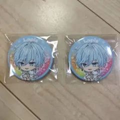 Lapisくん spring デフォ缶バッジ 13個セット めておら Lapis/らぴす すとふぇす2026缶バッジ デフォ【値下げ