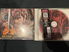 花の慶次　よっしゃあ漢唄 / 角田信朗　ひとひらの花 / 日野あずき&傾奇恋歌