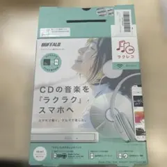 BUFFALO ラクレコ
