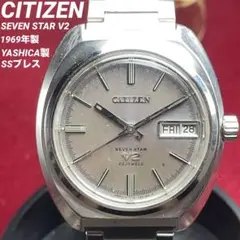 2025年最新】シチズン セブンスターV2の人気アイテム - メルカリ