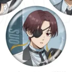 ウィンドブレイカークールデニム蘇枋隼飛