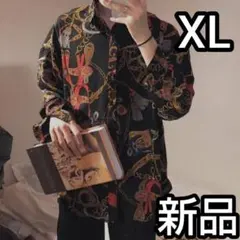 ✨セール✨現品限り✨新品✨シャツ メンズ 総柄 オーバーサイズ 長袖 XL