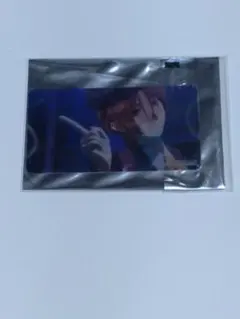 キンツア　レジェンドスタァ今昔みまもりカード　山田リョウ