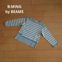 ☆ B:MING by BEAMS キッズ トップス ☆ ボーダー 長袖 ロンT