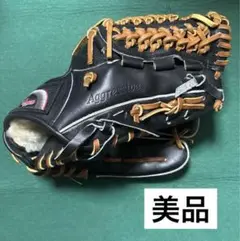 美品 久保田スラッガー硬式内野手用グラブ KSG-L7S