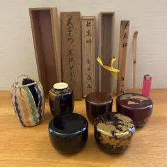 茶道具　茶入れ　茶杓　まとめて6点