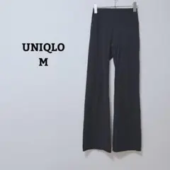 ユニクロ　エアリズムソフトリブフレアレギンス　スポーツ　シンプル　ウエストゴムM