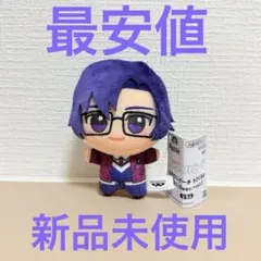 カラフルピーチ　ちびぐるみvol.1 もふ　モーリーファンタジー限定