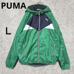 2551 プーマ PUMA ナイロンジャケット ウインドブレーカー L 通気性