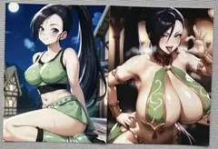 EYK-8911ブロマイド２枚セットNo.1236