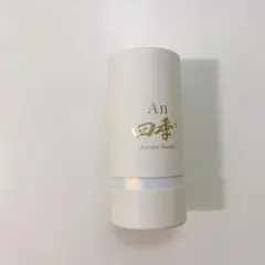 朝日焼 花瓶 フラワーベース 共箱付き | Mercari