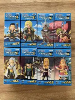 2026年最新】one piece ワンピースワールドコレクタブル vol. 未開封の