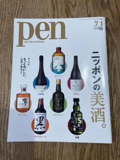 Item thumbnail for item 0786d8cb-7f12-4095-9cab-de43a0d1d0da