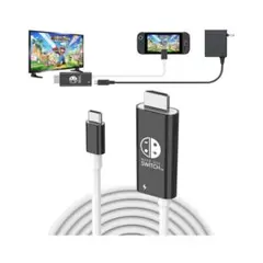 Chayoo Switch2 ドック Switch2 テレビ接続出力