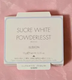 chi-bo様 リクエスト 2点 まとめ商品