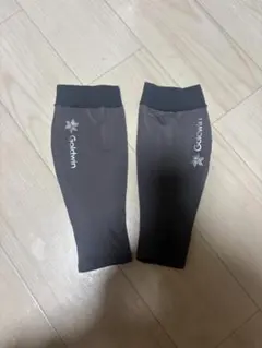 カーフスリーブ