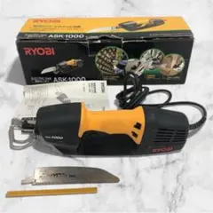 Item thumbnail for item e6dd89bd-a7ab-48ef-b41a-5fa7d8d11274