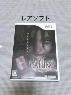 レア　ニンテンドー　Wii ソフト　CALLING コーリング　黒き着信