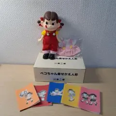クレヨンしんちゃん POPMARTインナーチャイルドシアターシリーズ