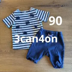 90 サイズ2点セット ズボン　半袖Tシャツ 夏物 まとめ売り 女の子のサムネイル