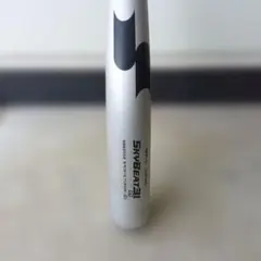 SKYBEAT X220 硬式バット 82cm - メルカリ