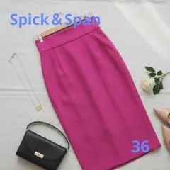 Spick & Span タイトスカート 濃ピンク 差し色 華やか デートのサムネイル