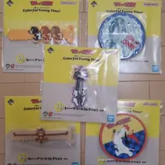 一番くじ トムとジェリー H賞　5個セット