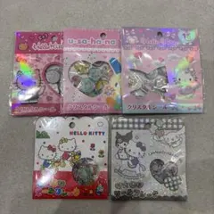 サンリオ キャラクター おはじきシールフレーク