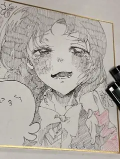 タコピーの原罪 手描きイラスト