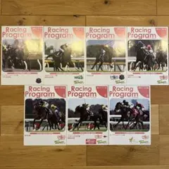 JRA 競馬 レーシングプログラム カラー版 2017年G1レース 7冊セット