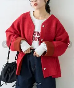 チャオパニックティピー　ニットジャケット