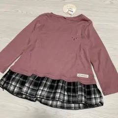 やまやま様 リクエスト 2点 まとめ商品