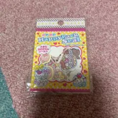 平成　レトロ　フレークシール