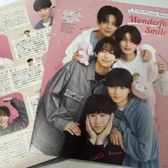 DUET 2025.12 羽村仁成 鍋田大成 松浦銀志 末永光 平田光寛