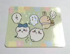 ちいかわ ハチワレ うさぎ キラキラシール