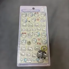 ちいかわ ボンボンドロップシール モモンガ