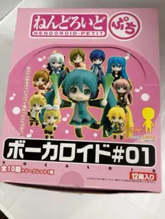 ねんどろいどぷち ボーカロイド #01 フィギュア 9 体セット ルカ欠品