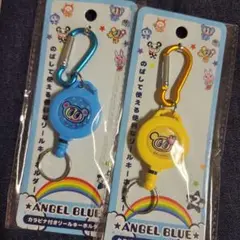 ANGEL BLUE リールキーホルダー 2色セット