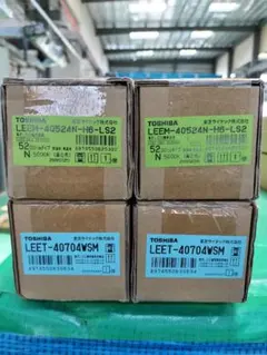 LEET-40701F-BD9 6900lm 5000K ライトバー2台セット - メルカリ